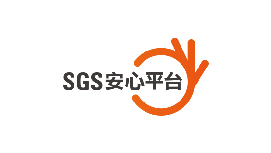 2023年05月輸入食品不符合資訊彙整｜SGS安心資訊平台