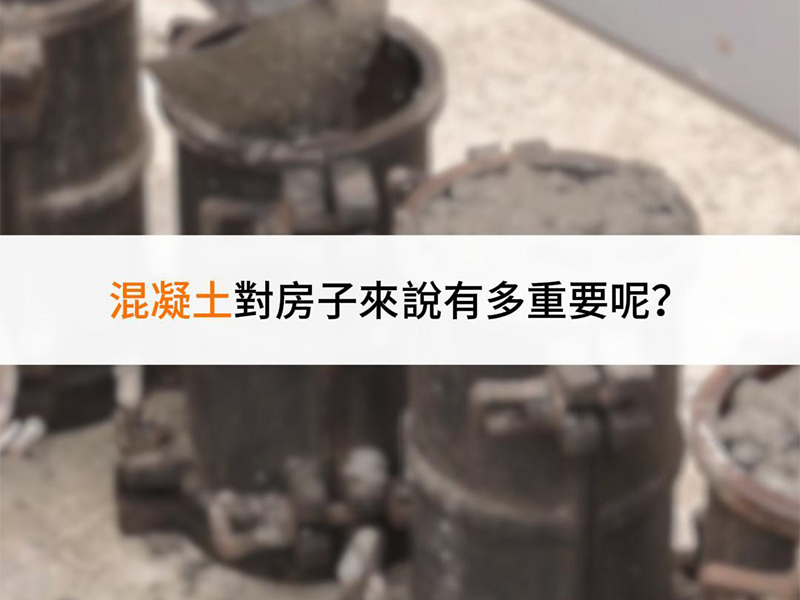 【第三方品質管理】