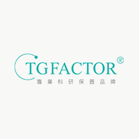 TGFACTOR®,TG,先佑國際