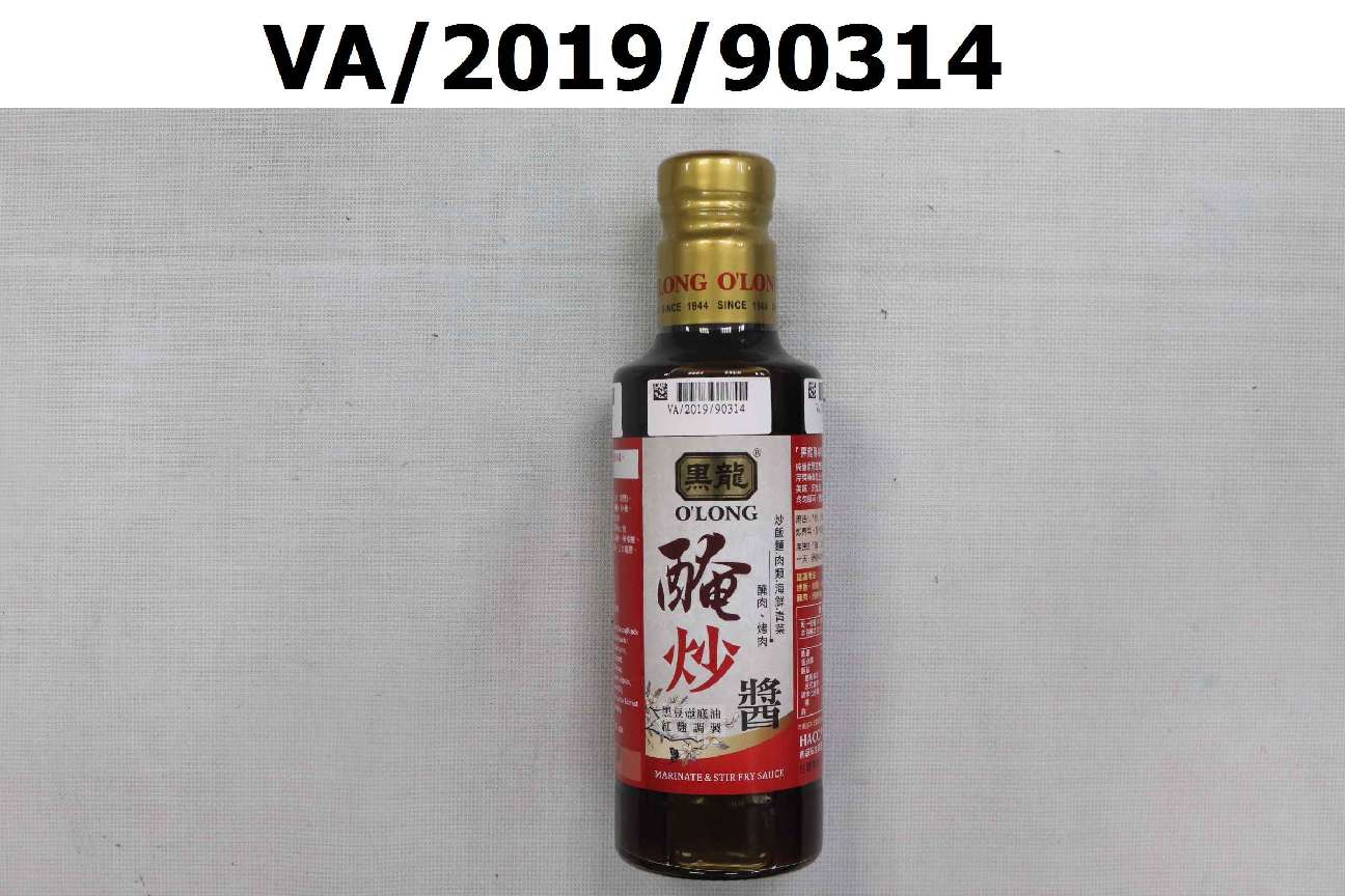 醃炒醬