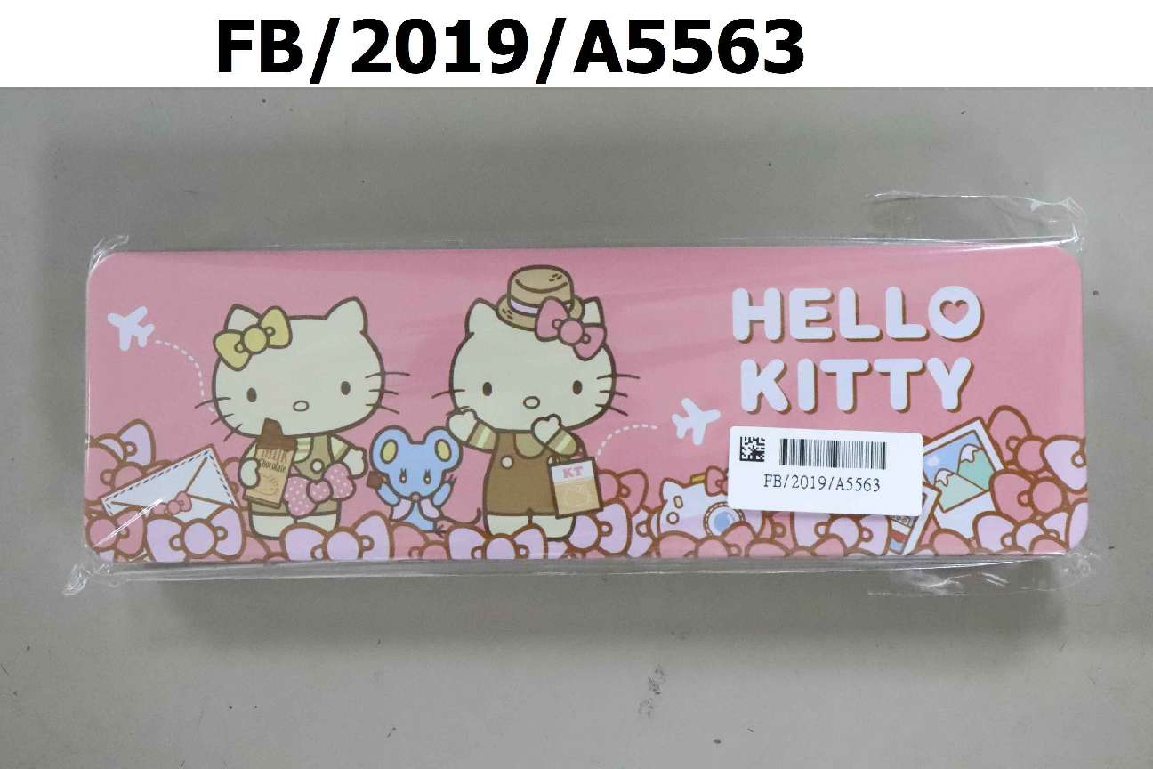 機場限定-旅行Hello Kitty好姐妹-榛果巧克力