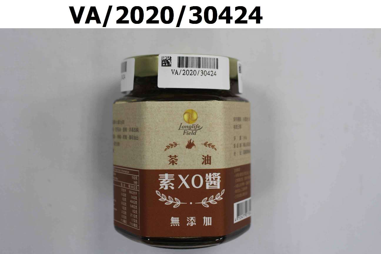 茶油素XO醬(全素)