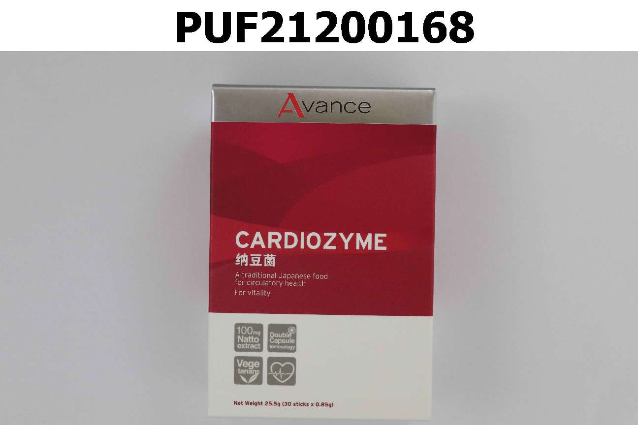 維格爾 納豆粉狀食品 / Avance CardioZyme