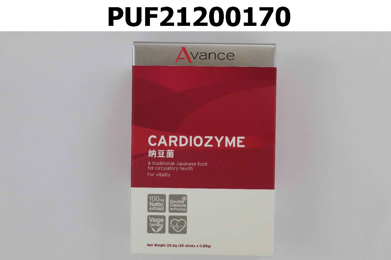 維格爾 納豆粉狀食品 / Avance CardioZyme