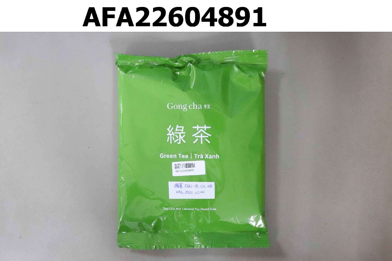 綠茶ZQN-B, US, KR