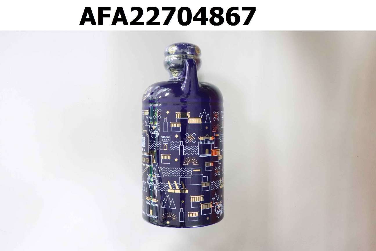 AFA22704867 皇家高粱酒-六年陳高(藍)56度/0.75L(瓷瓶) - 報告資料