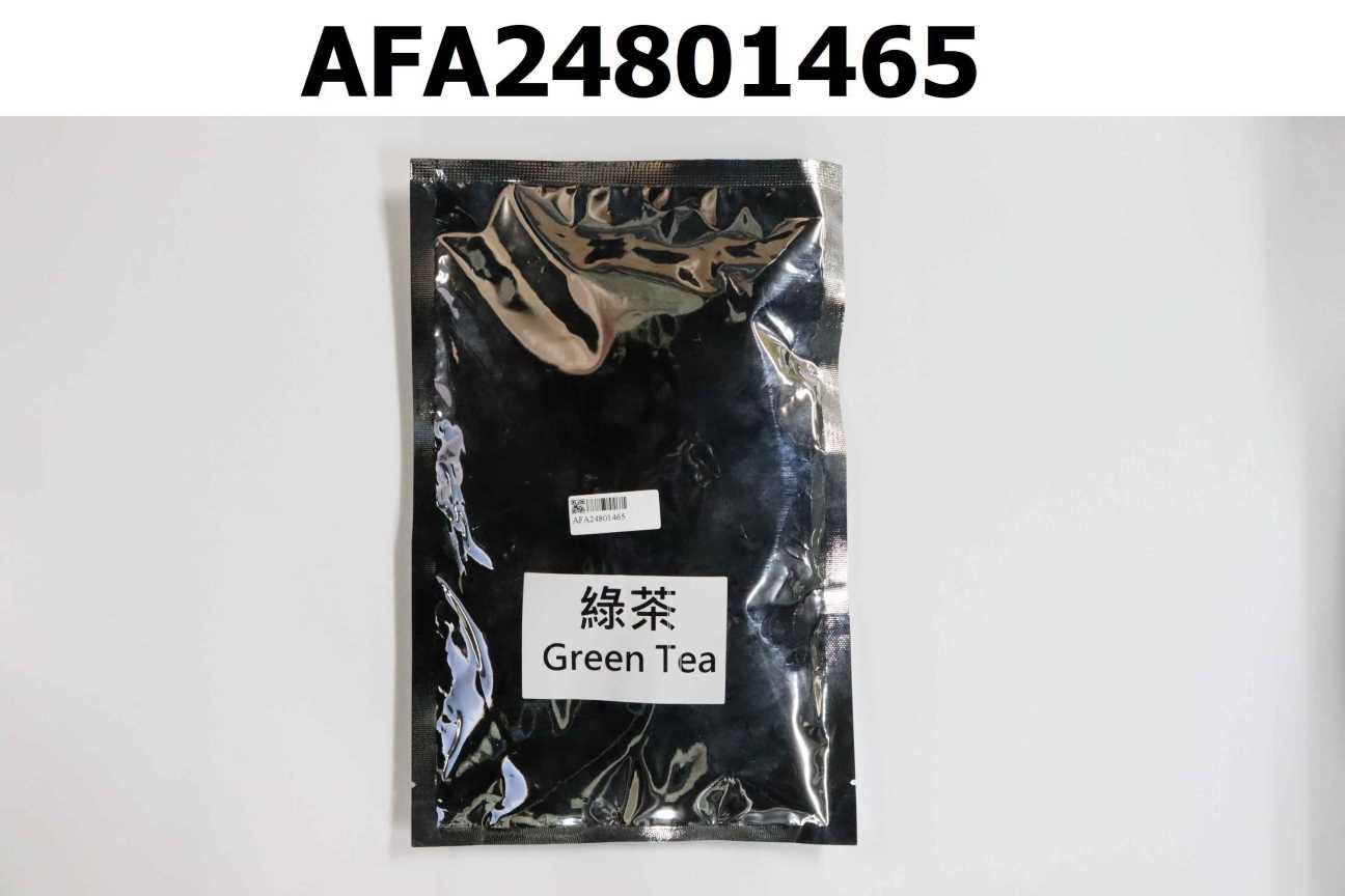 綠茶