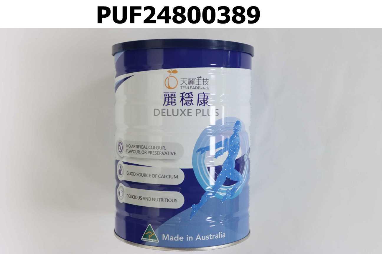 中:麗穩康  Tenlead Biotech Deluxe Plus  英:Tenlead Biotech Deluxe Plus