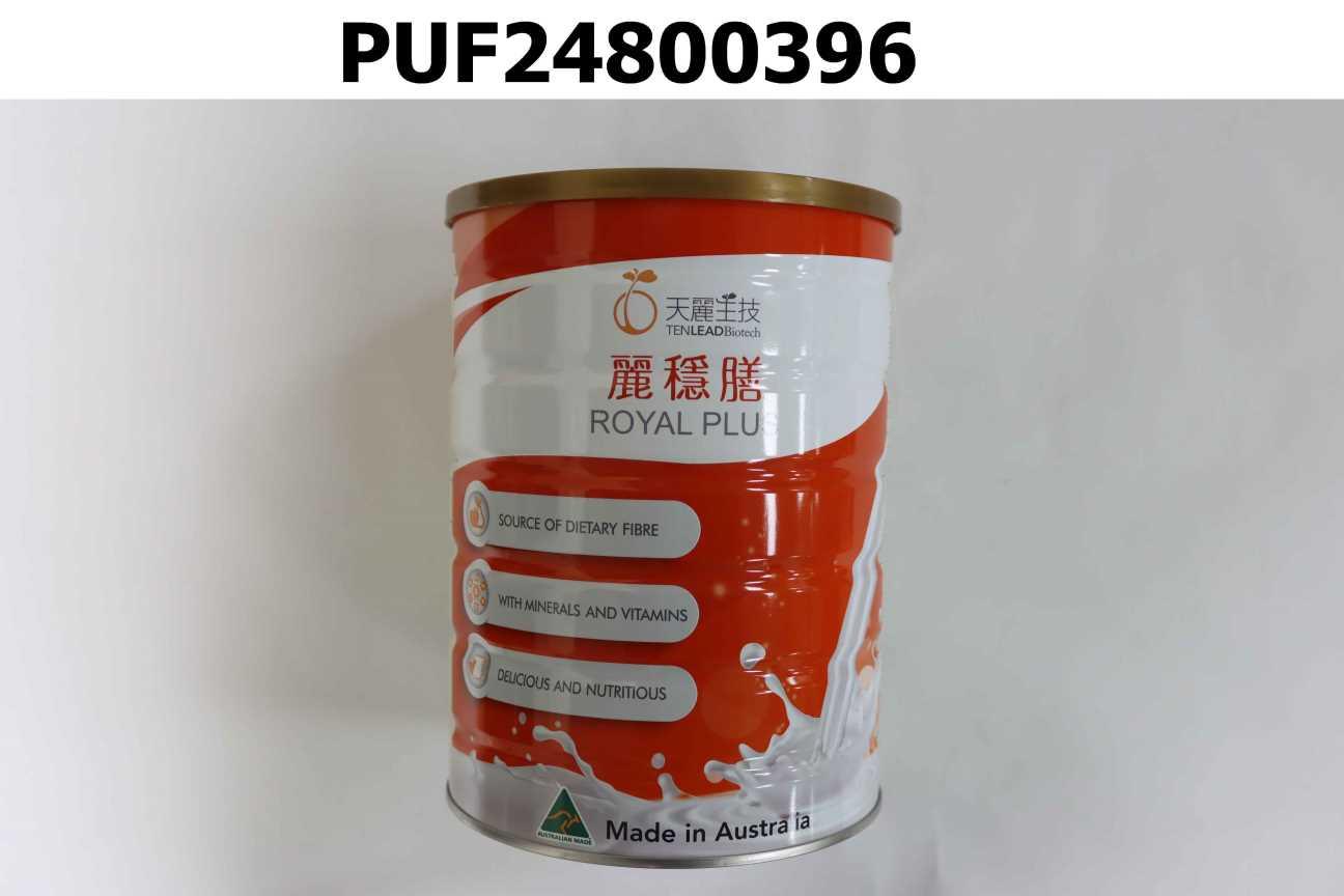 中:麗穩膳  Tenlead Biotech Royal Plus  英:Tenlead Biotech Royal Plus