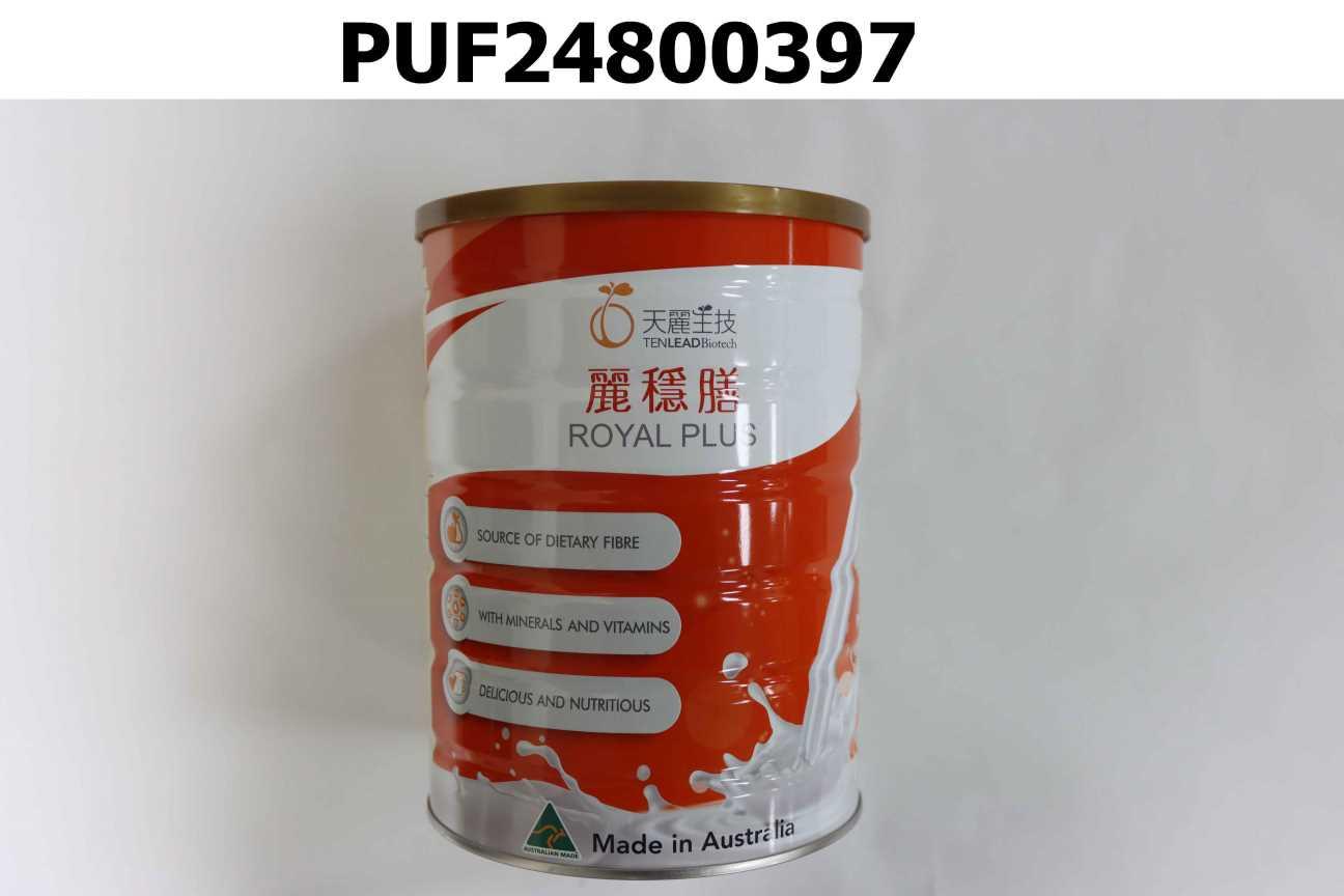 中:麗穩膳  Tenlead Biotech Royal Plus  英:Tenlead Biotech Royal Plus