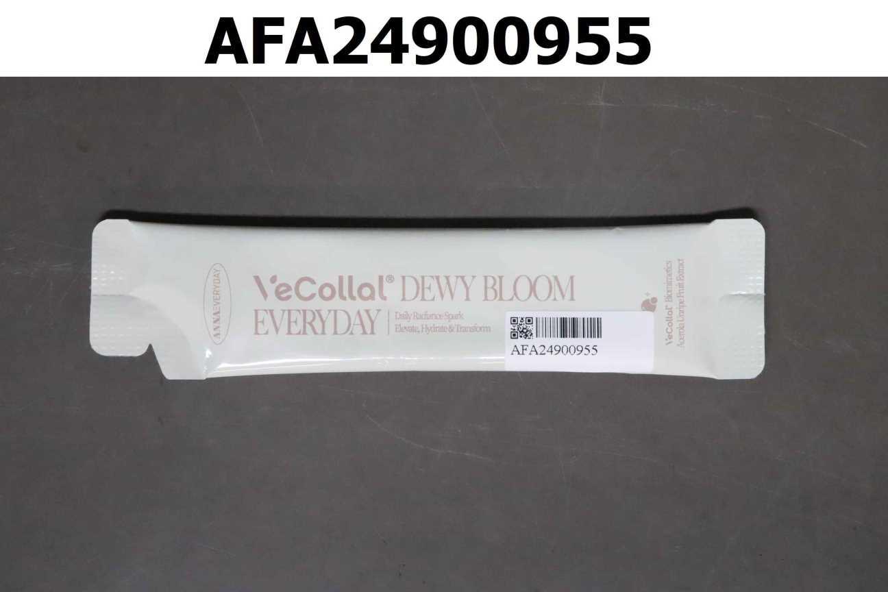 純素超微胺基酸水光白雪飲 Vecollal DEWY BLOOM EVERYDAY