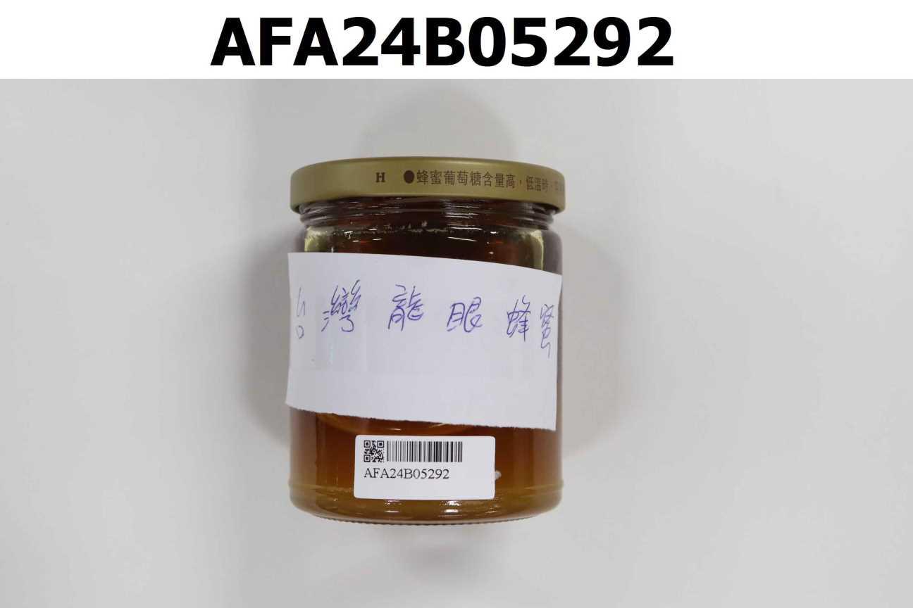 台灣龍眼蜂蜜