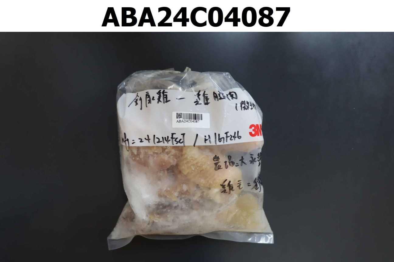 舒康雞-雞腿肉
