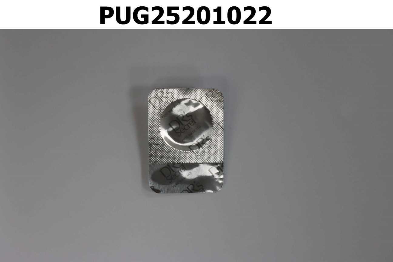 皙之密 瞬皙面膜水溶片