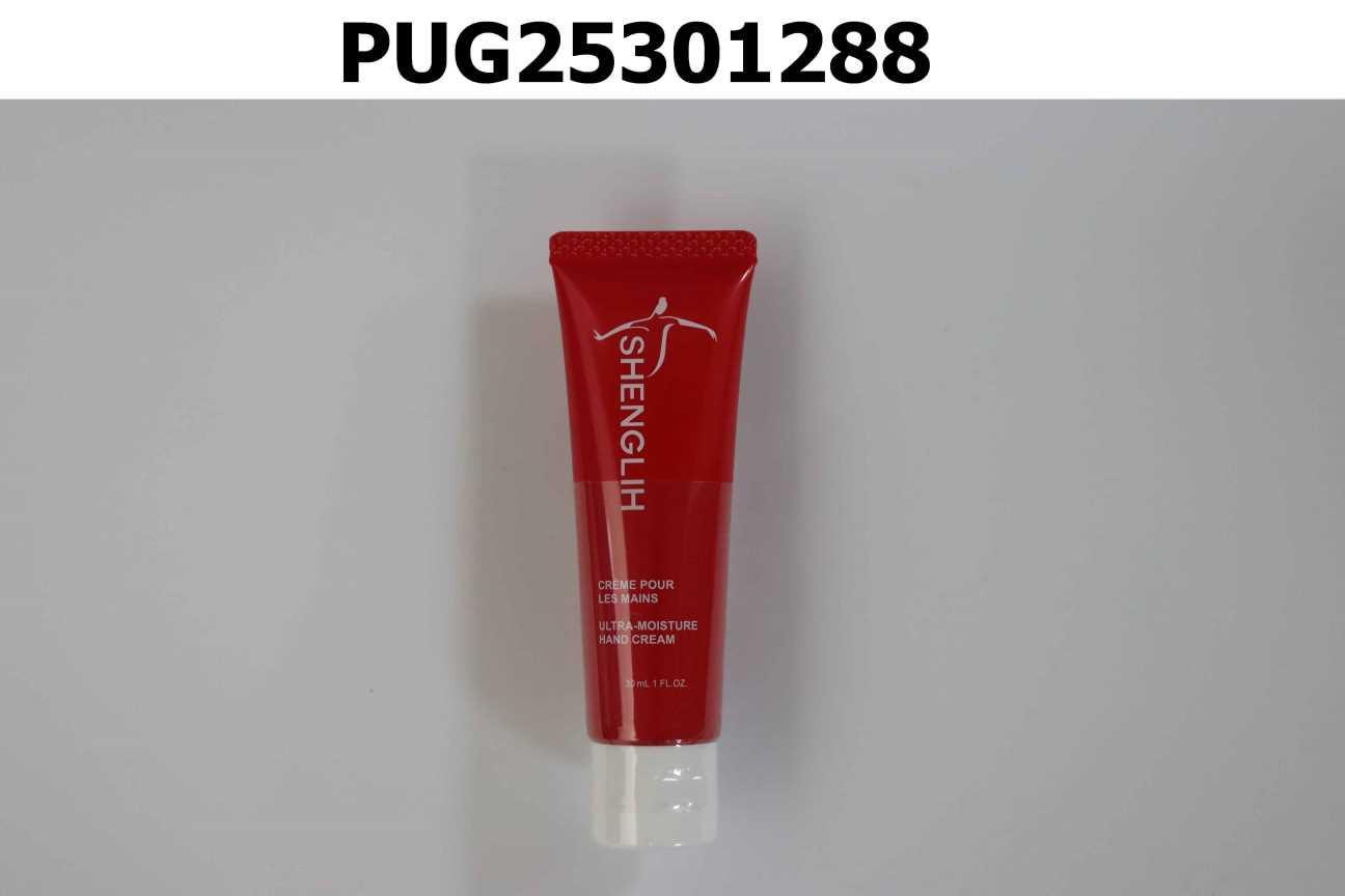極效水潤玉手霜 ULTRA-MOISTURE HAND CREAM