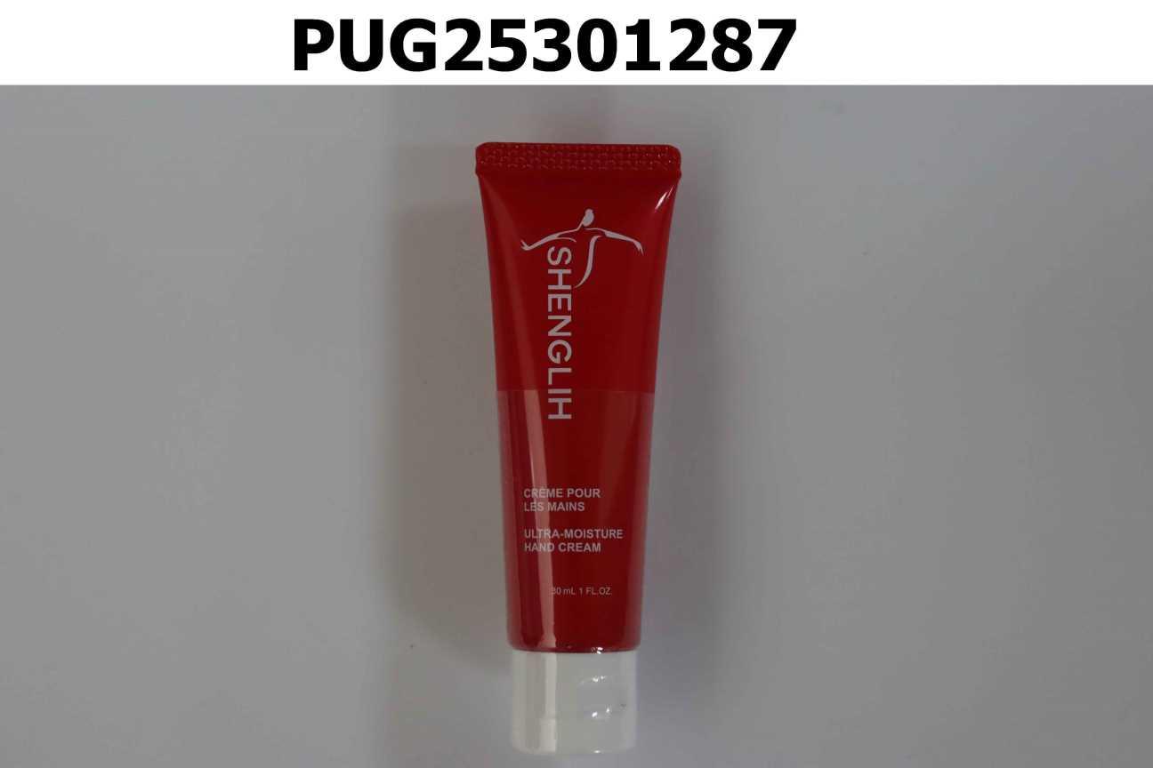 極效水潤玉手霜 ULTRA-MOISTURE HAND CREAM