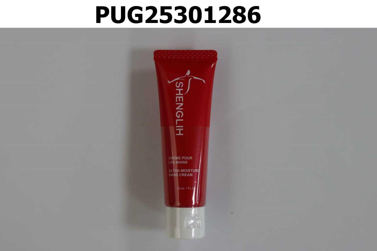 極效水潤玉手霜 ULTRA-MOISTURE HAND CREAM