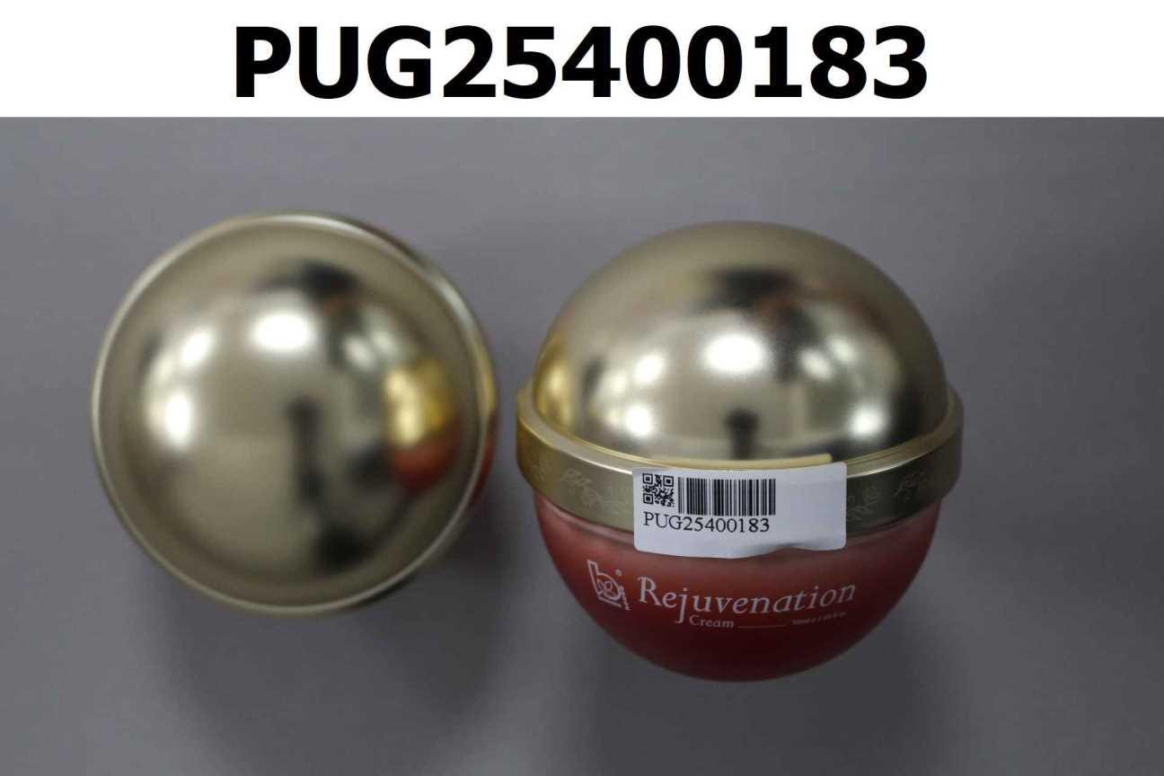 玫瑰馥活修護乳霜50ml