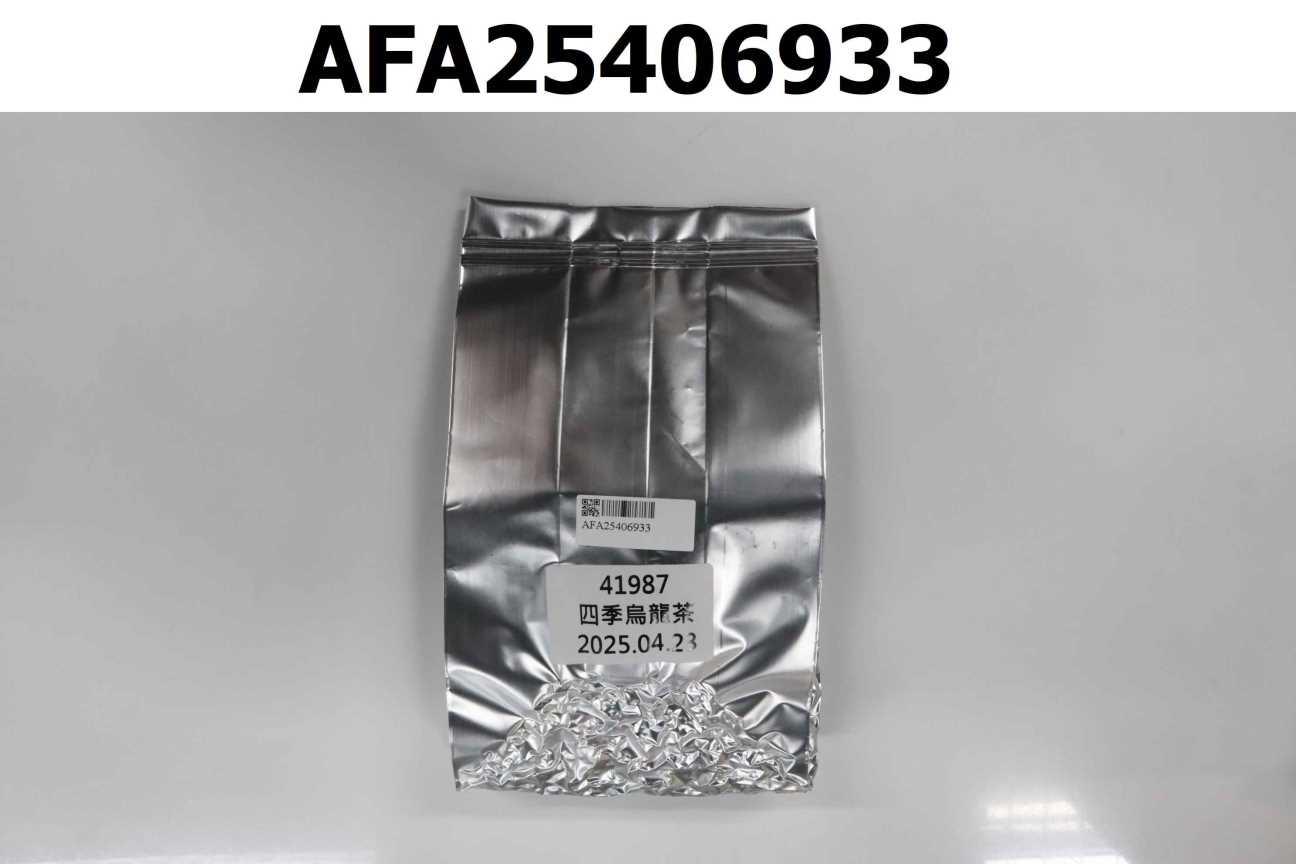 41987 四季烏龍茶