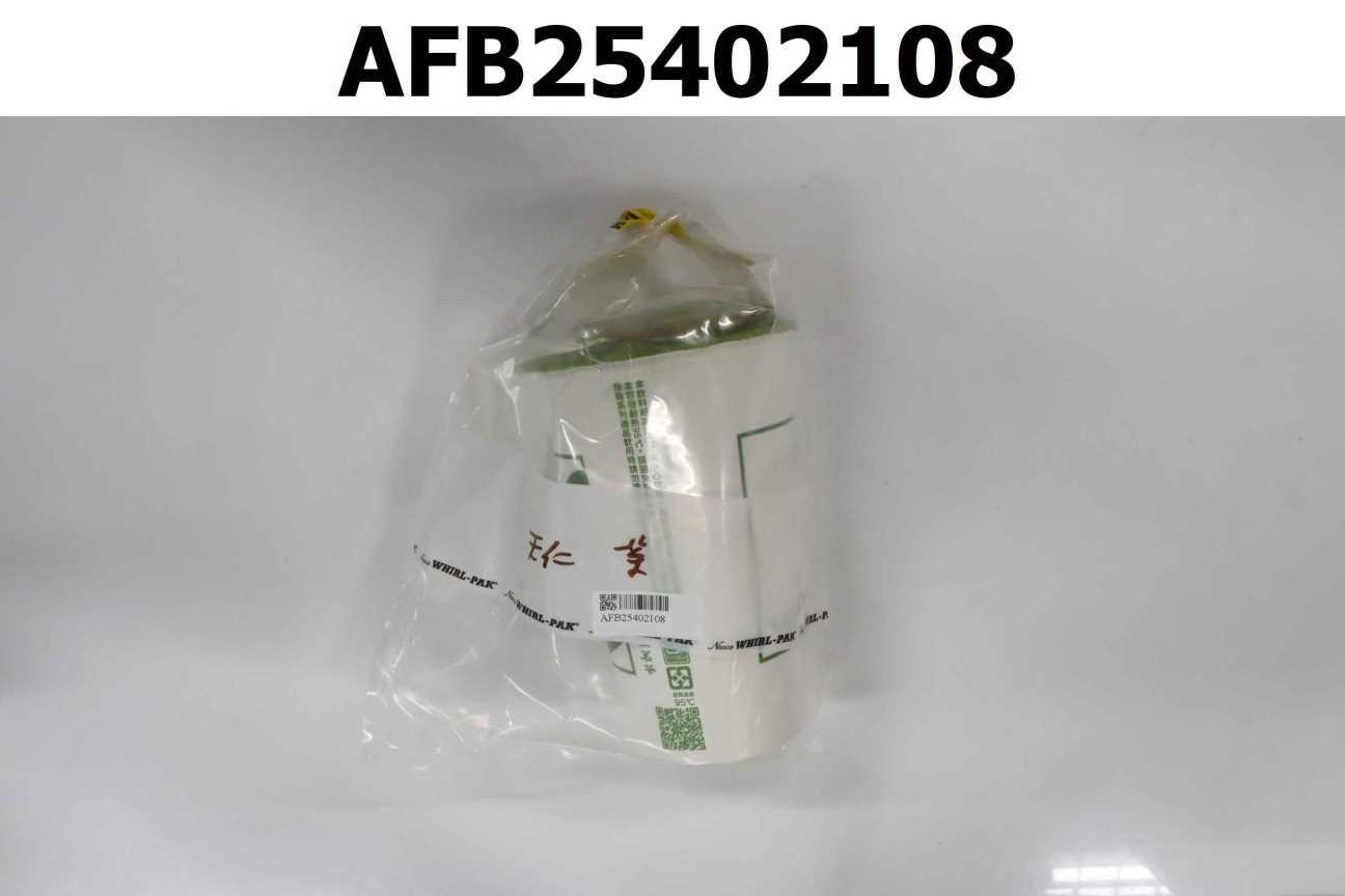 天廬茶拿鐵