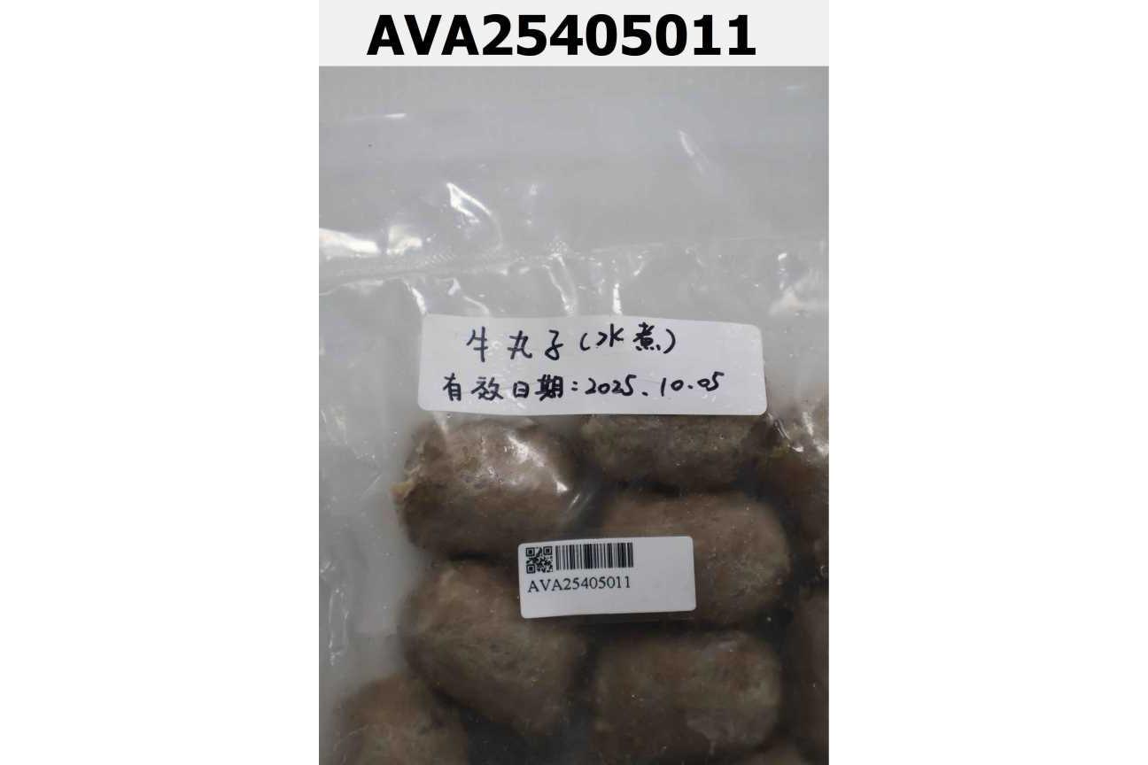 牛丸子(水煮)