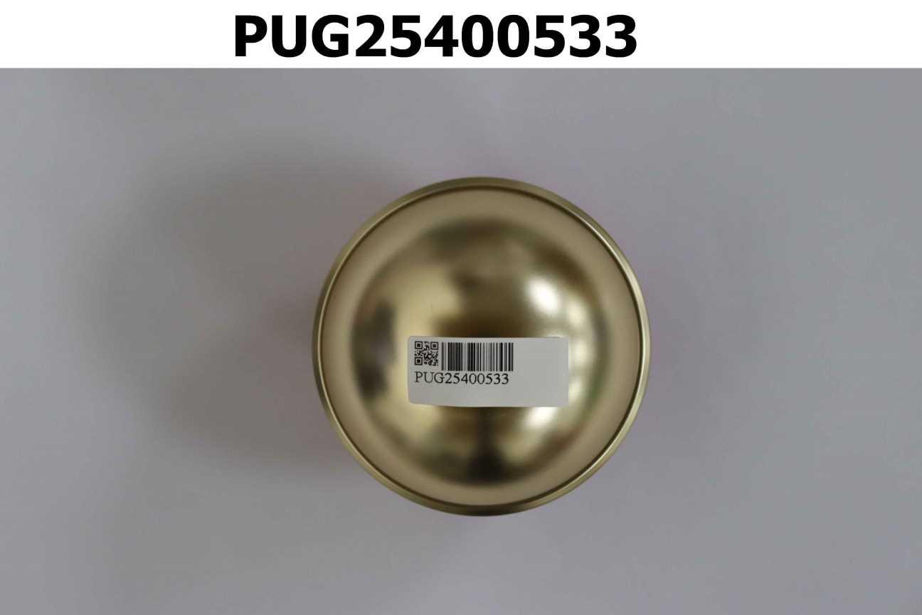 玫瑰馥活修護乳霜50ml