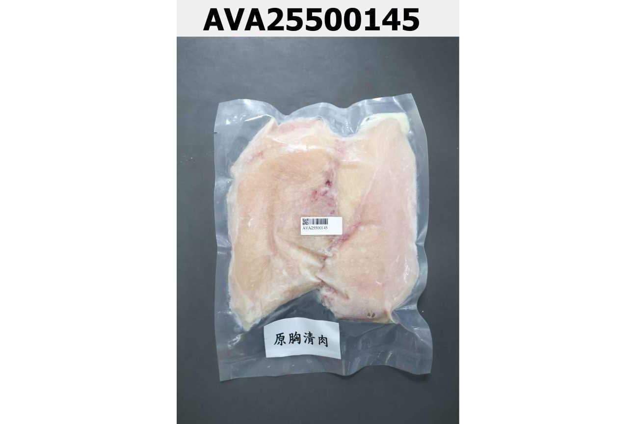 原胸清肉