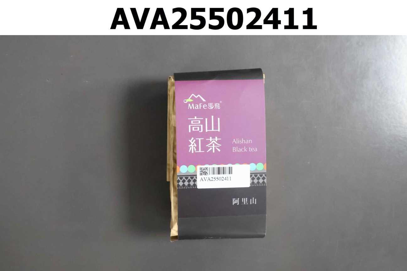 MaFe馬飛系列-阿里山高山紅茶-2025春茶
