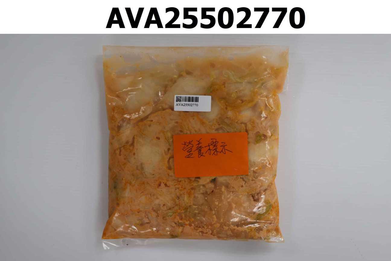 黃金泡菜