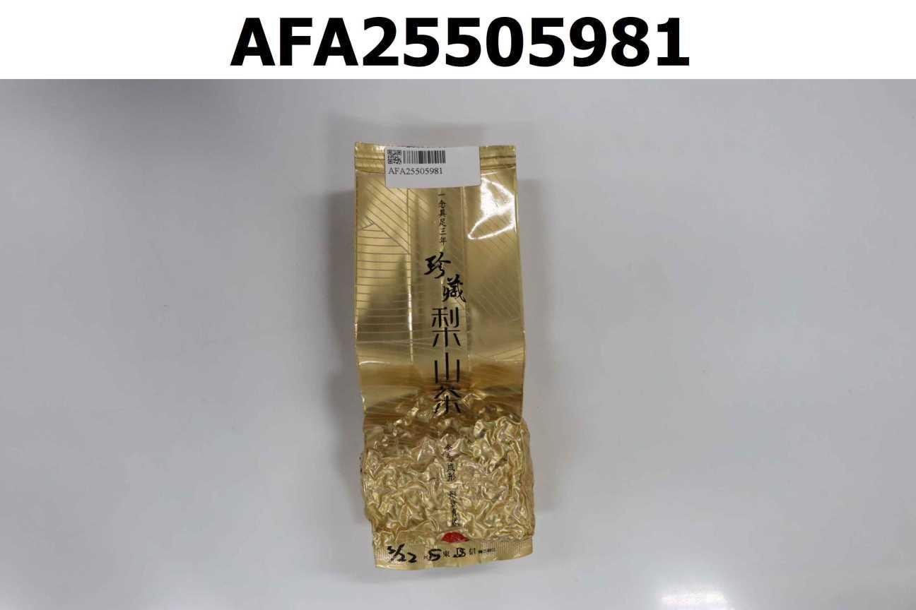 華崗高冷烏龍茶