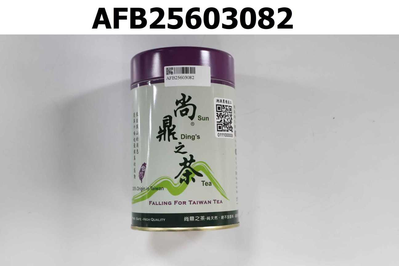 台灣珠兒茶3