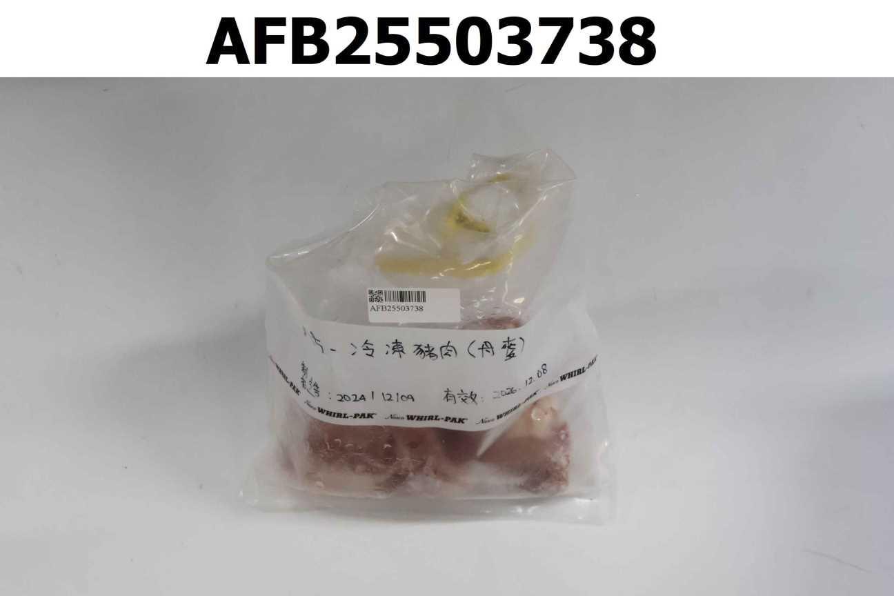 冷凍豬肉(丹麥)