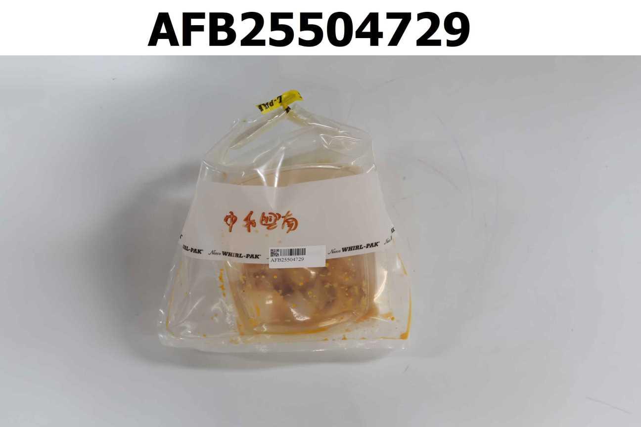 黃金泡菜