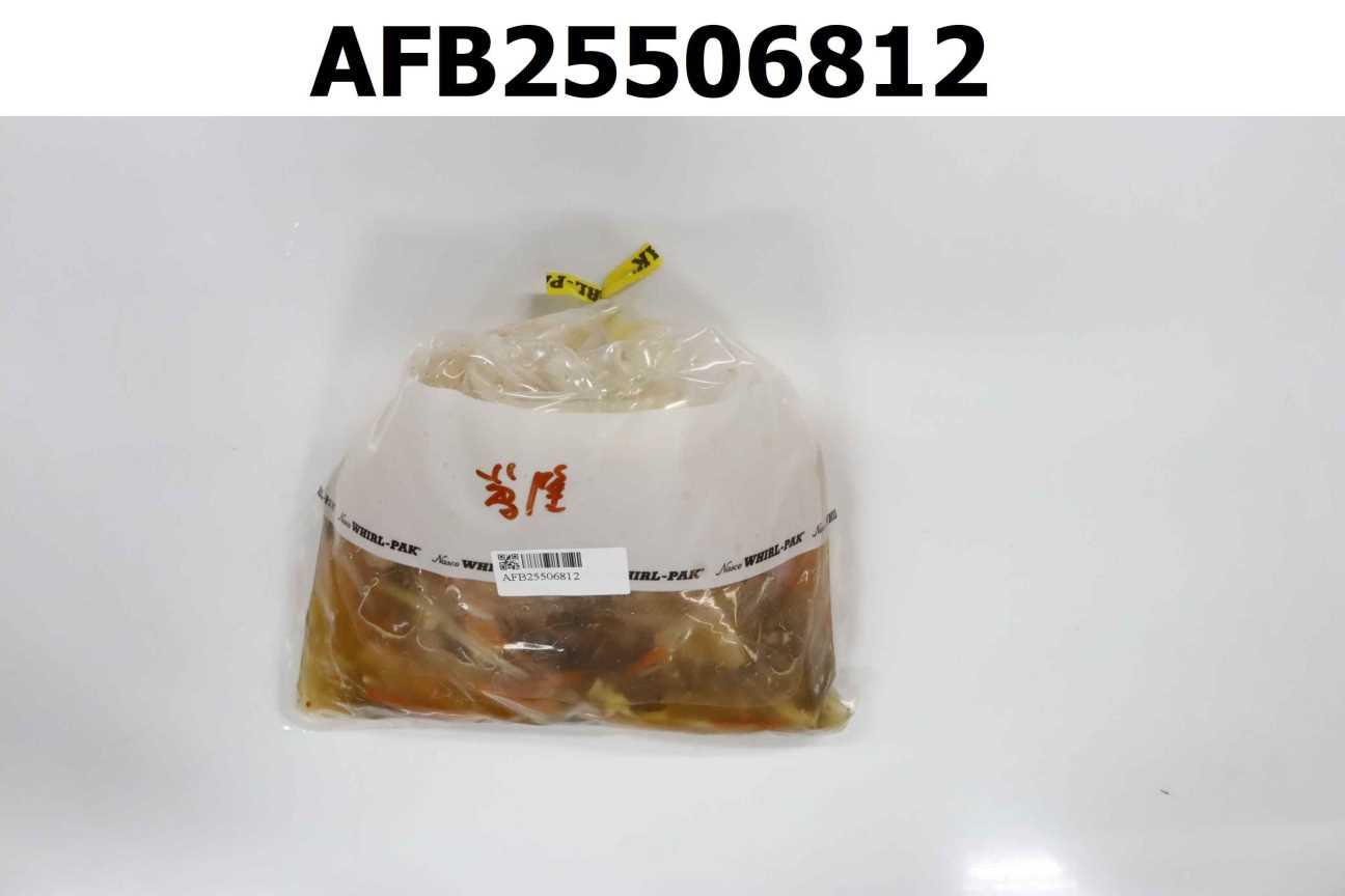 酸辣湯