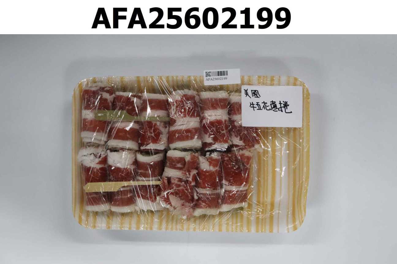 美國牛五花蔥捲(4支)