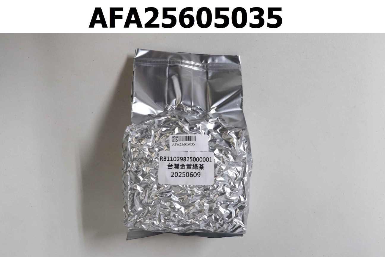 RB11029825000001 台灣金萱綠茶
