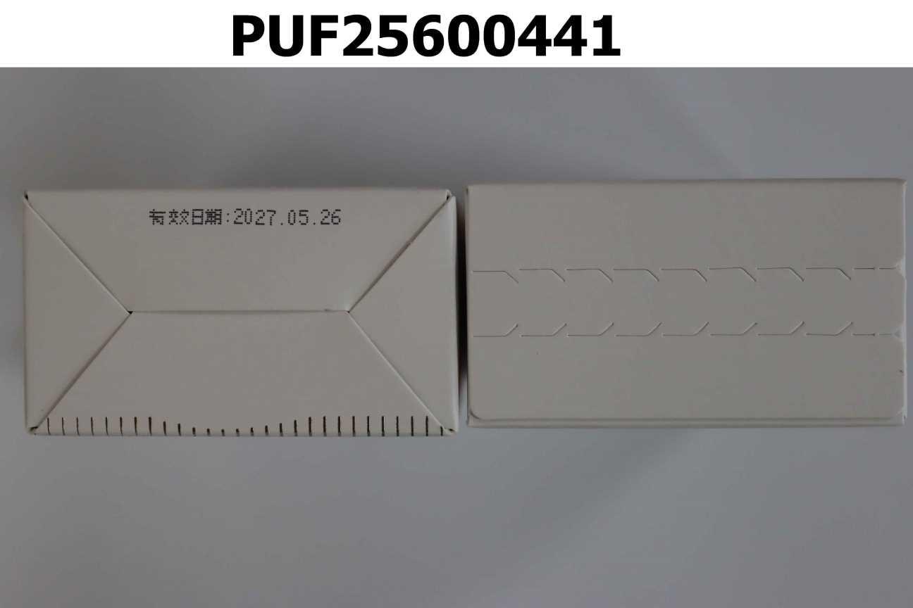 【青春專科】VITABOX® 專利天然酵母NMN+圓酵母穀胱甘肽+紅石榴萃取