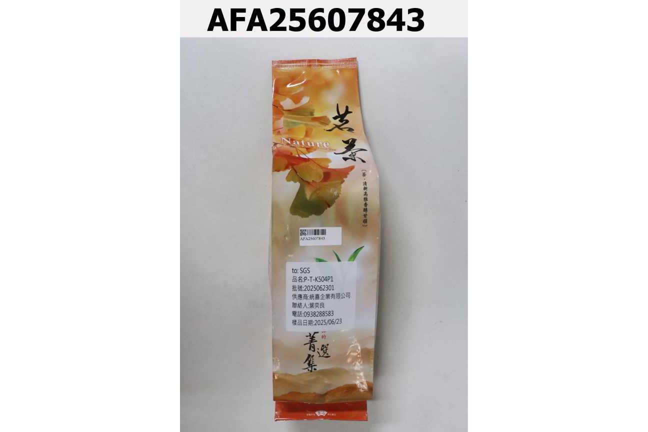 P-T-K504P1