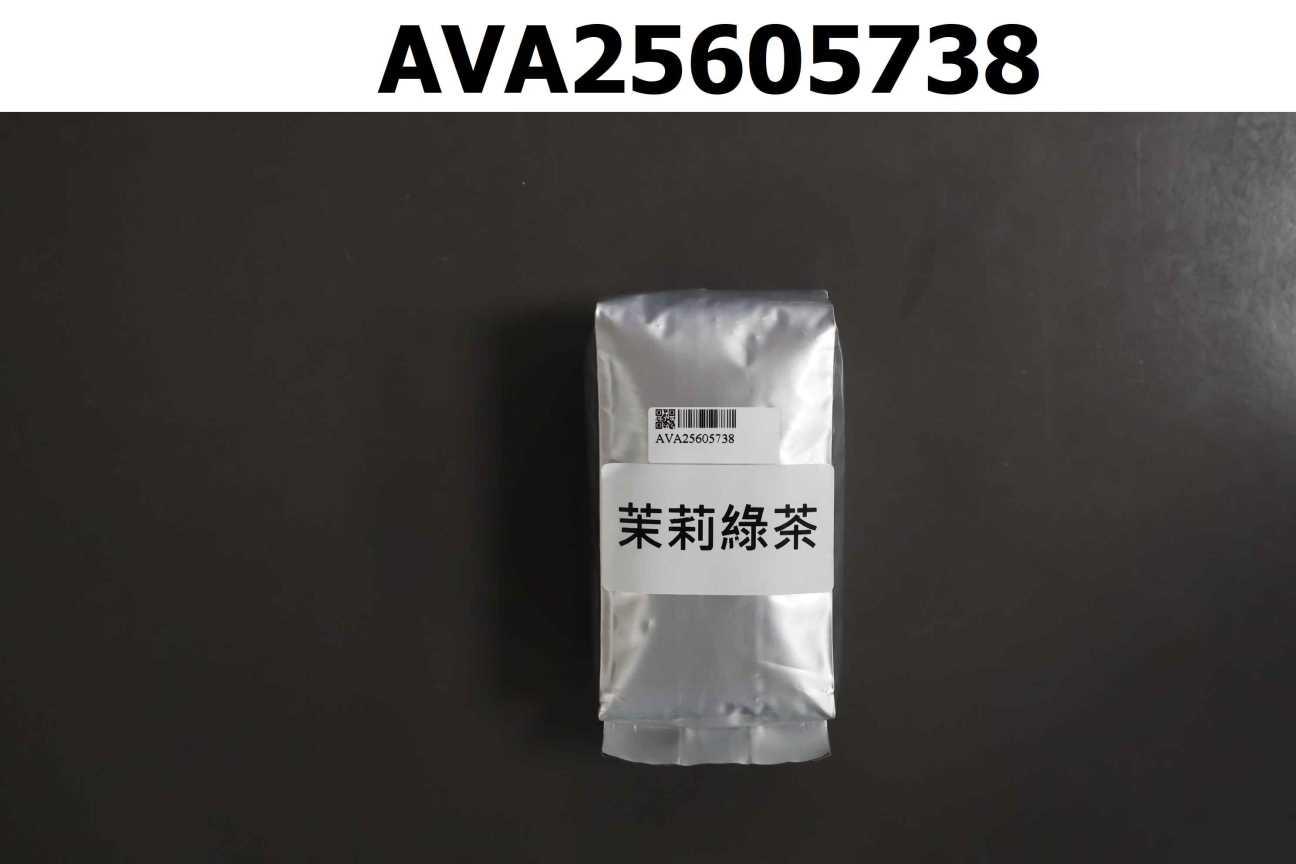 茉莉綠茶