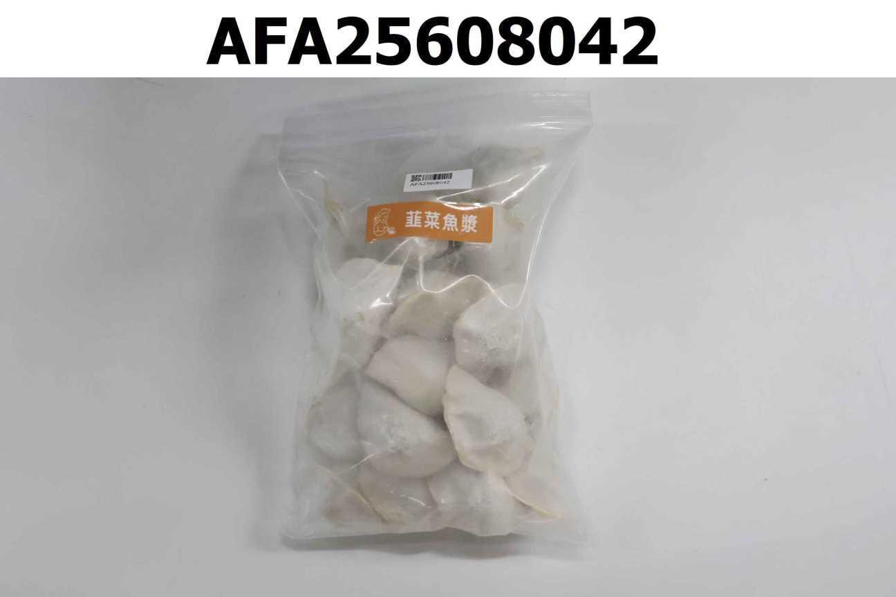 韮菜魚漿豬肉餃子