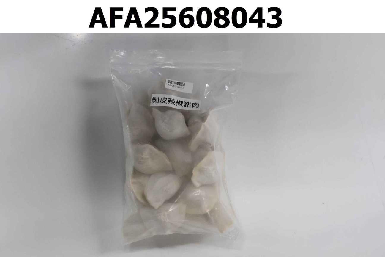 剝皮辣椒豬肉餃子