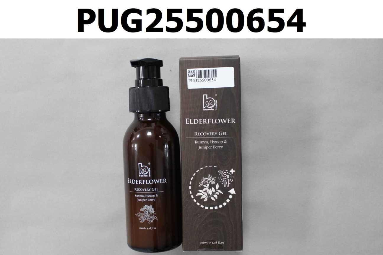 皇室欽點接骨木鬆筋凝露