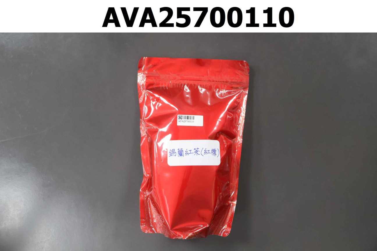 錫蘭紅茶(紅標)