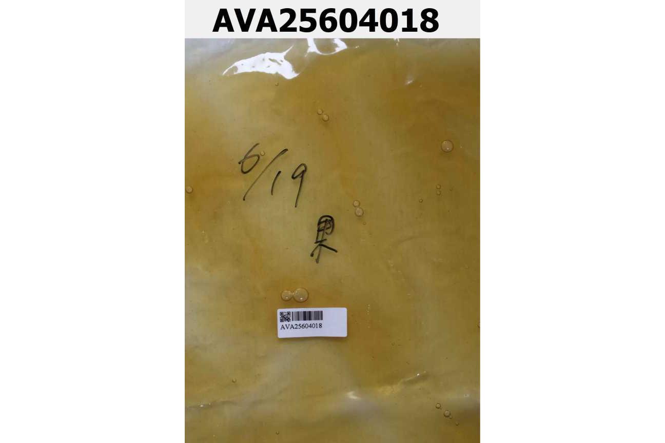 澄台灣可樂 果島風味可樂糖漿