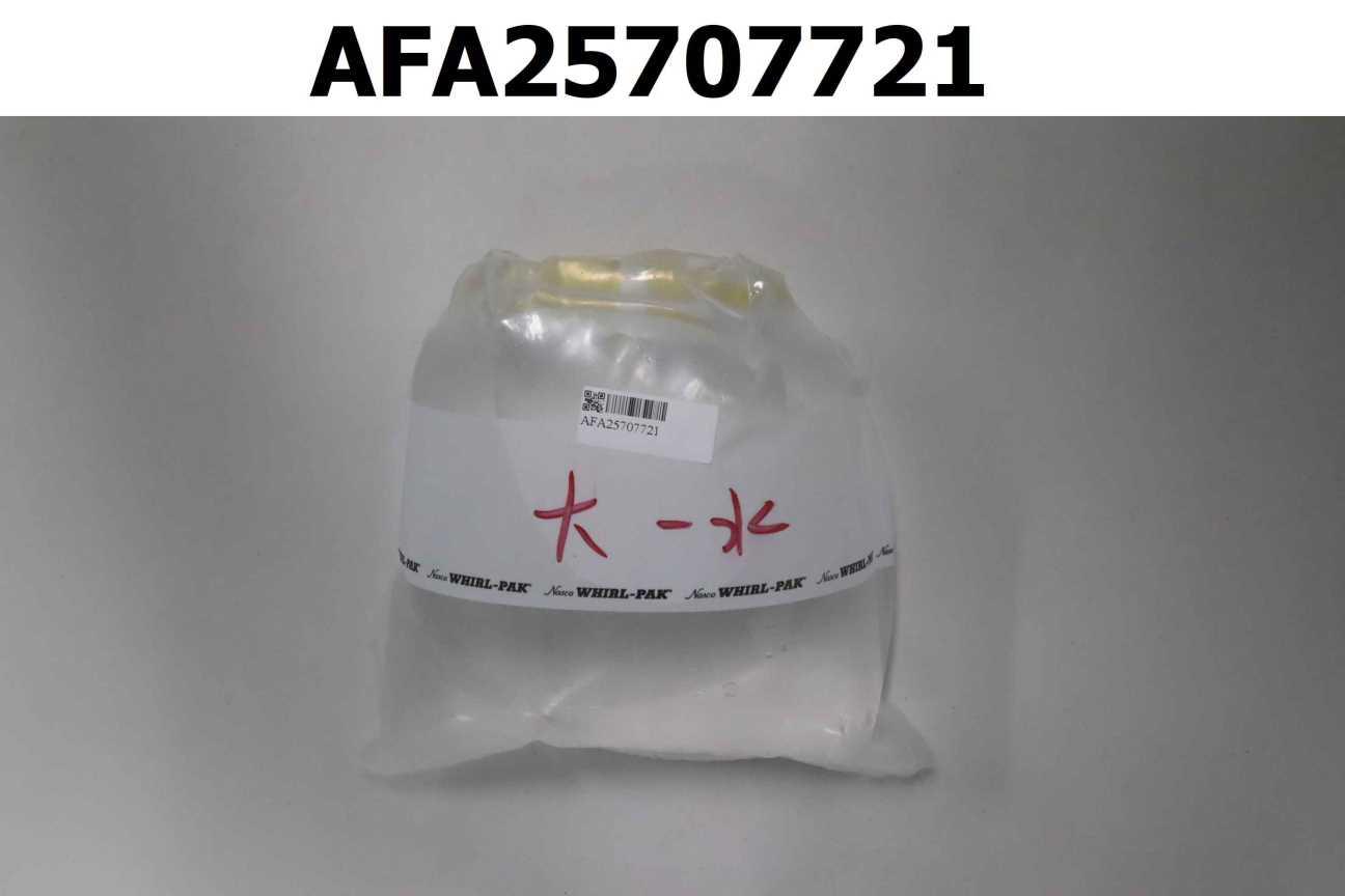 水質