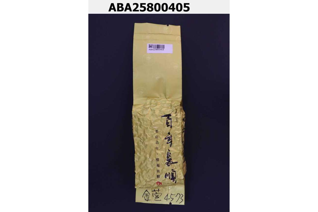金萱 4573