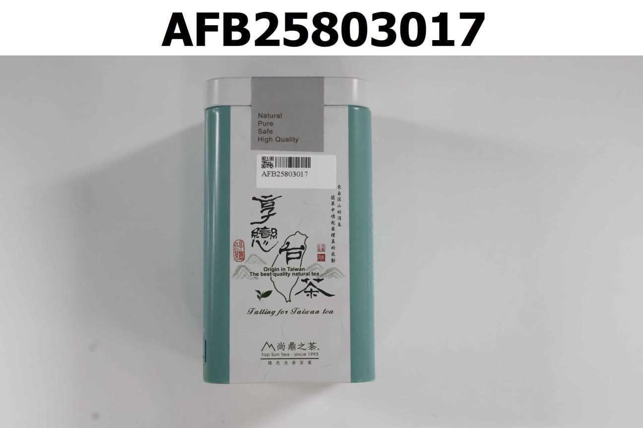 風華絕世~珍品