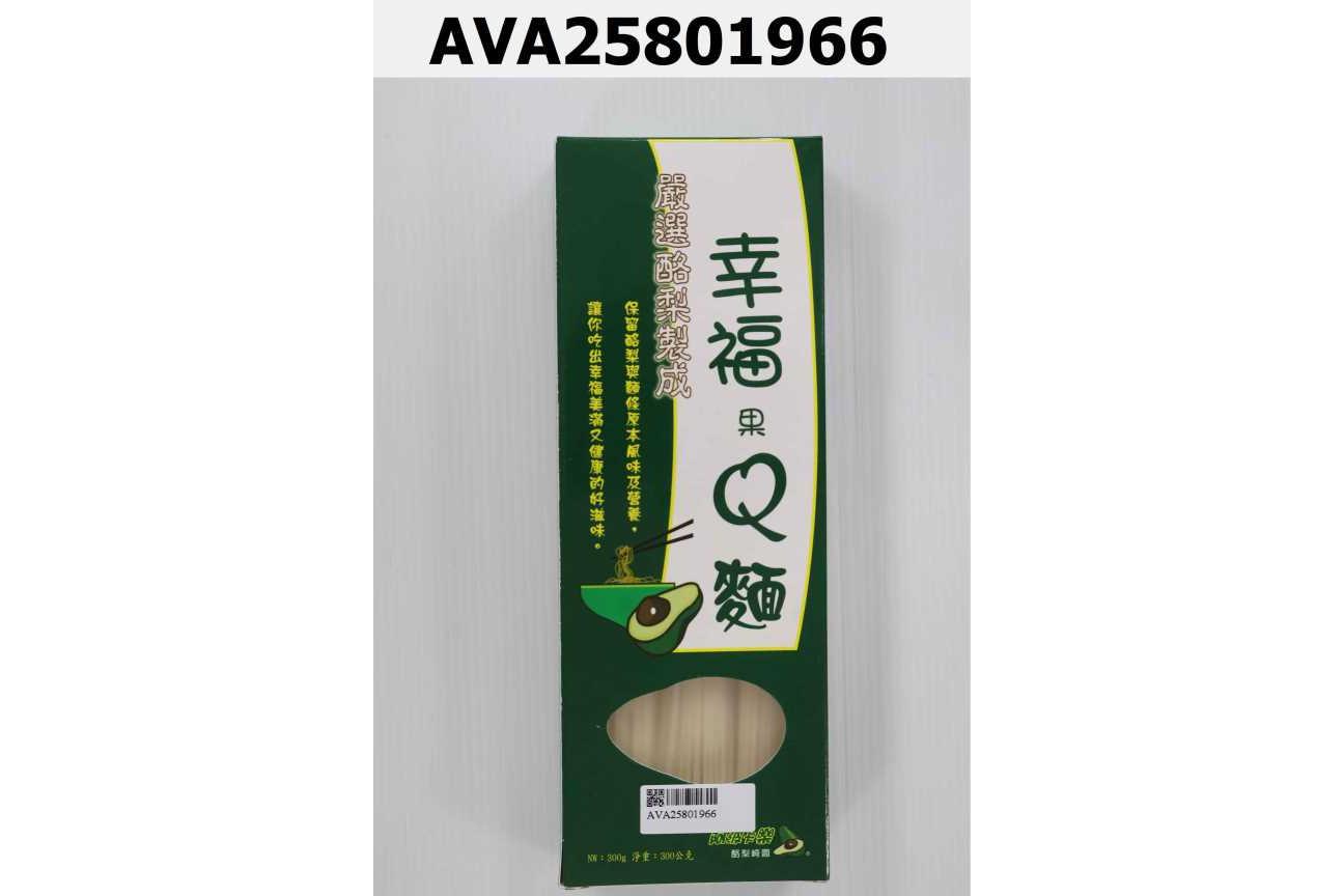 幸福果Q麵