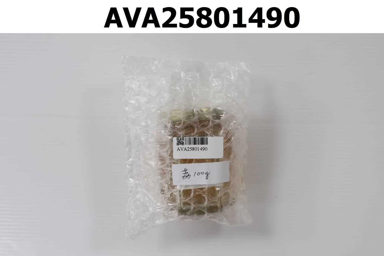 荔枝蜂蜜