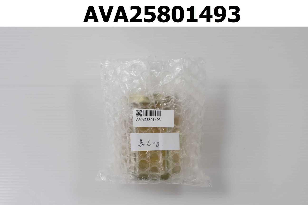 荔枝蜂蜜
